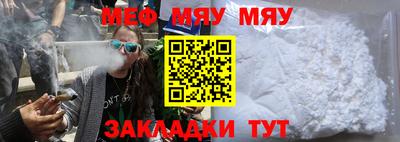 кокаин перу Кунгур