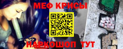 прущие крисы Кулебаки