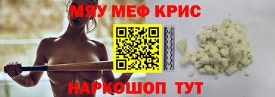 кокаин перу Кунгур
