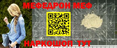 кокаин перу Кунгур