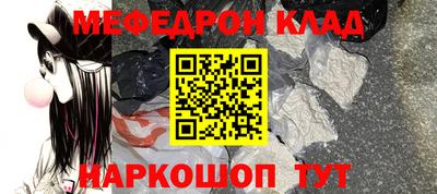 кокаин перу Кунгур