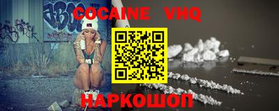 прущие крисы Кулебаки