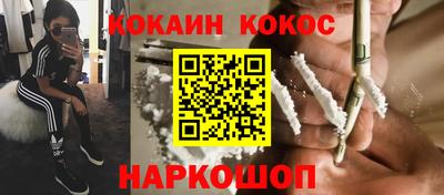 прущие крисы Кулебаки