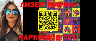 прущие крисы Кулебаки
