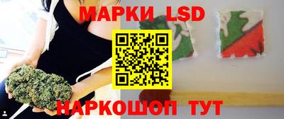 прущие крисы Кулебаки