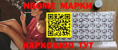 кокаин перу Кунгур