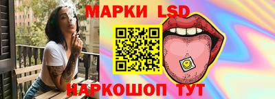 спайс Кумертау