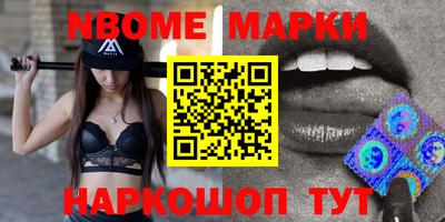 прущие крисы Кулебаки