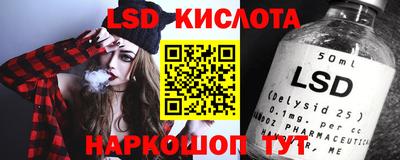 прущие крисы Кулебаки