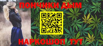 прущие крисы Кулебаки