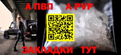 кокаин перу Кунгур
