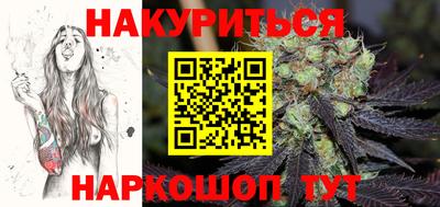 прущие крисы Кулебаки