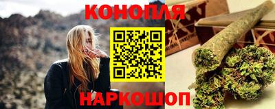 спайс Кумертау