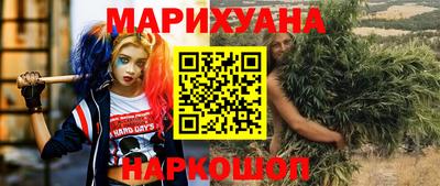 кокаин перу Кунгур