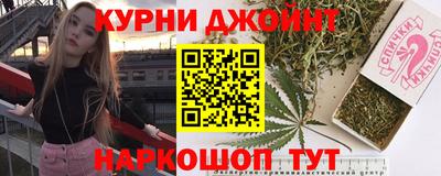 кокаин перу Кунгур