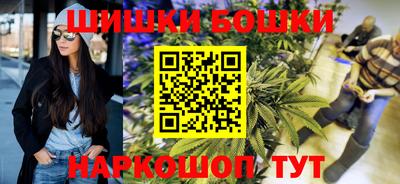 прущие крисы Кулебаки