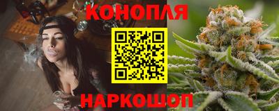 прущие крисы Кулебаки