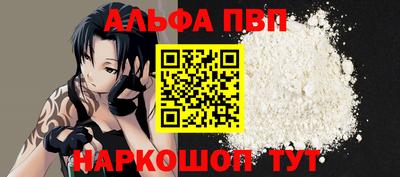 кокаин перу Кунгур