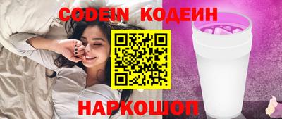 прущие крисы Кулебаки