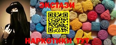 кокаин перу Кунгур