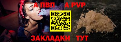кокаин перу Кунгур