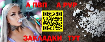 кокаин перу Кунгур