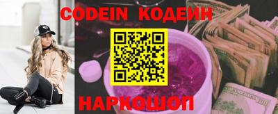 прущие крисы Кулебаки