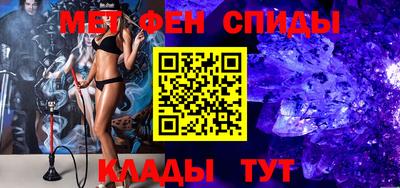 прущие крисы Кулебаки