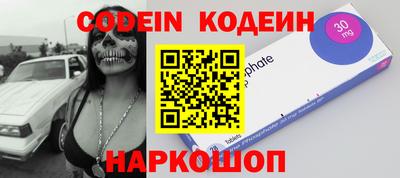 прущие крисы Кулебаки