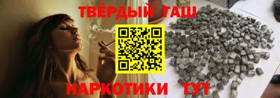 спайс Кумертау
