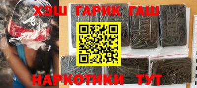 спайс Кумертау