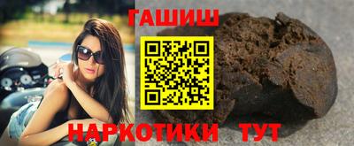прущие крисы Кулебаки