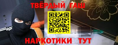 кокаин перу Кунгур